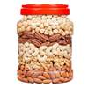 Daily Nuts Mixed Comprehensive Nuts Pure Nuts Canned 500g Pregnant Women Dried Fruits Children's Snacks New Year's Goods