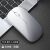 Space Silver / двухрежимная версия Bluetooth [бесшумная + перезаряжаемая] + Беспроводная + Bluetooth 5.0