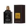 Zs-1774 ebony agarwood (color box edition) 10 fragrance points