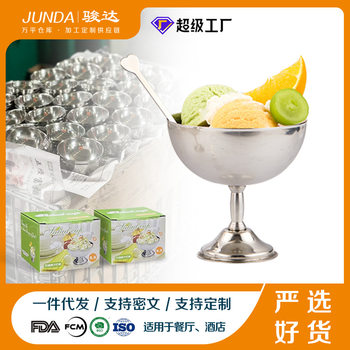 Creative Bowls, Tableware, High-Looking Salad Bowls, Fruit Bowls, Beautiful Bowls, Dessert Bowls, Strawberry Bowls, Cake Bowls, Decorative Bowls