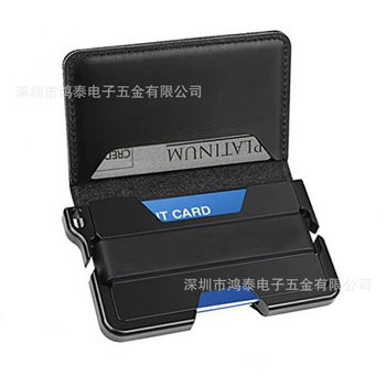 Factory Spot Amazon Cross Border RFID Aluminum Alloy Card Bag Outdoor Multifunctional Metal Microfiber Leather Wallet