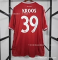 1314 bayern munich no. 39 kroos + champions league armband