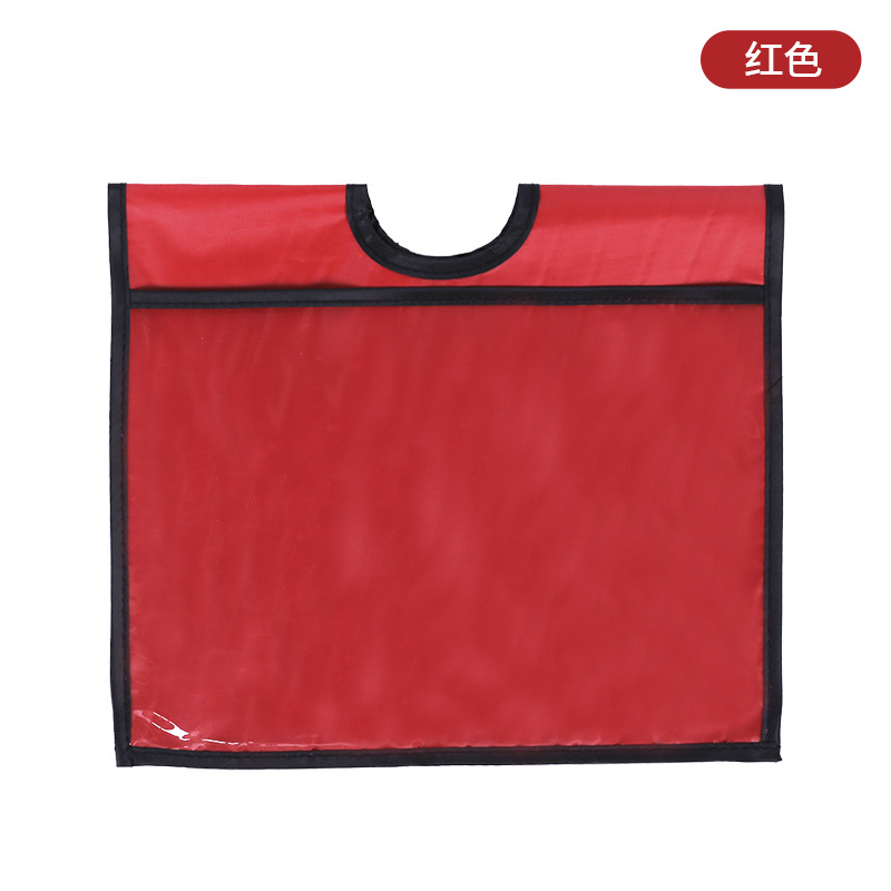 交通锥形袖锥套带口袋信息标志套户外活动警告信号安全运动训练牌