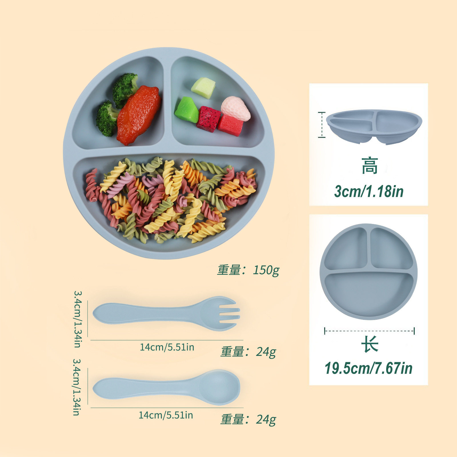 Cross-border Hot Selling Baby Silicone Dinner Plate Suction Plate Bowl Baby Children's Tableware Learning to Eat Supplementary Bowl Feeding Tableware suit