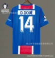 2627 paris home customized no. 14 star + champions league armband