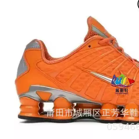 Putian Shox Tl-13 Men's and Women's Casual Sports Shoes with Air Cushion, Height-Increasing, Shock-Absorbing Casual Shoes, Putian Sneakers