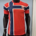 2026 norway home game