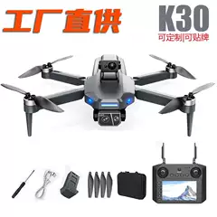 Dwi K30 Drone with Screen Control Laser Obstacle Avoidance Gps Long Endurance Optical Flow 8K High-Definition Aerial Photography Remote Control Aircraft