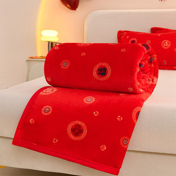 Baifu Blanket Blanket Nap Sofa Blanket Thickened Milk Velvet Blanket for Autumn and Winter Wedding Accompanying Gift Birthday Gift