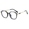 New Xiaohongshu Internet Celebrity Style Glasses Frame Trendy Korean Style Polygonal Anti-Blue Light Plain Women's Frame Glasses Flat Mirror
