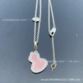 Medium pink shell double gourd diamond necklace (white gold)