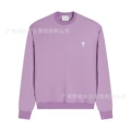 Light purple-214 #