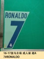 16-17 Real Madrid Home Jersey Adult A+ #7 RONALDO