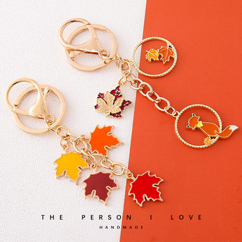 New Design Maple Leaf Keychain Pendant Creative Color Leaf Alloy Accessories Headset U Set Bag Decoration