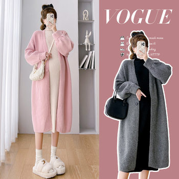 Maternity Wear 2025 Winter Elegant Cardigan Long Soft Thick Sweater Coat + Sweater Base Dress Set
