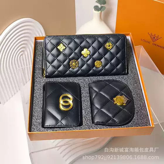 2025 New Three-Piece Gift Box Set Wallet Clutch Bag Accordion Card Holder Exquisite Card Holder Women's Wallet