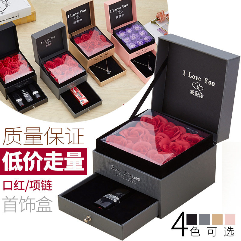 Double Layer Rose Box 9 Flowers Drawer Flower Box Lipstick Necklace Ring Valentine's Day Gift Box for Girlfriend's Birthday