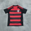 2526 flamengo home court