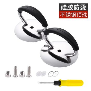Stainless Steel Pot Lid Handle Silicone Anti-Scalding and High Temperature Resistant Household Glass Head Satchel Top Hat Pot Steamer Universal Accessories