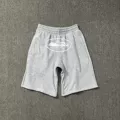 809 gray shorts