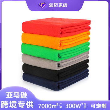 Spot Wholesale New Plain Polar Fleece Yoga Blanket Autumn and Winter Blanket Cross-Border Export Blanket Embroidered Flower Logo