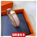 Rose gold [light pink enamel]