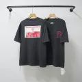 2253 gray