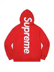 Supreme Hoodie Back Arc Hooded Sweatshirt