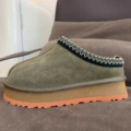 Forest green/truffle pink