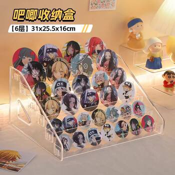 Acrylic Display Rack Desktop Millet Storage Box Ladder Shelf Stand Card Peripheral Badge Storage Rack Hand-held