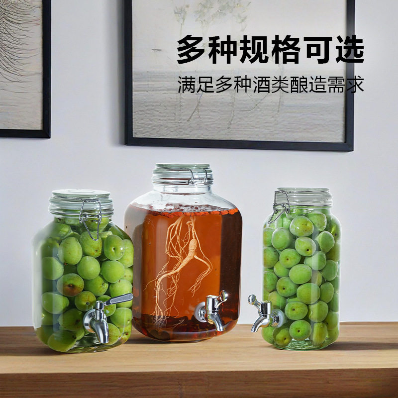 Large Sealed Glass Jar for Soaking Wine, Green Plum Wine Jar, Juice Barrel, Beverage Barrel, Household Container, Sealed Wine Jar