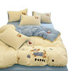 Class a Bedding Four-Piece Set Pure Color Cotton Cartoon Towel Embroidered Quilt Cover Skin-Friendly Washed Cotton Student Dormitory Cute Set