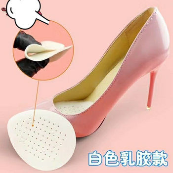 Silicone high-heeled shoes half-size pad forefoot pad thickened anti-pain anti-wear breathable transparent invisible pad for women