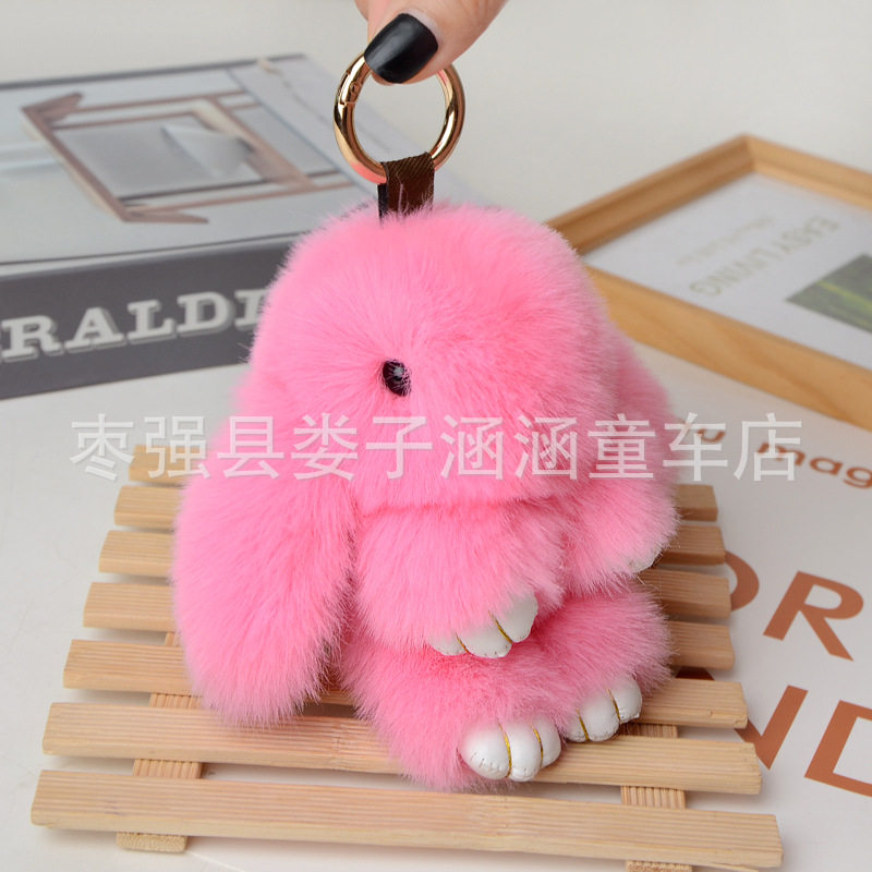萌萌兔装死兔挂件仿獭兔毛汽车钥匙扣包包挂件小兔子挂件情侣挂件