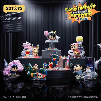 Authentic 52Toys New Product Crayon Shin-Chan Blind Box Movie Famous Scene Series Childhood Memories Trendy Ornaments