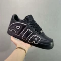 Large letters [black]