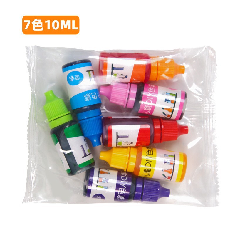 10ml儿童科学实验色素水溶性颜料橡皮泥史莱姆diy手工皂着色剂