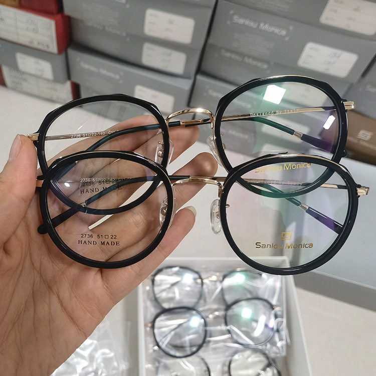 Mixed Batch Processing of Metal Eyeglass Frames for Men and Women, Fashionable Metal Frames with a Feminine and Versatile Design, Suitable for Prescription Lenses