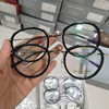 Mixed Batch Processing of Metal Eyeglass Frames for Men and Women, Fashionable Metal Frames with a Feminine and Versatile Design, Suitable for Prescription Lenses