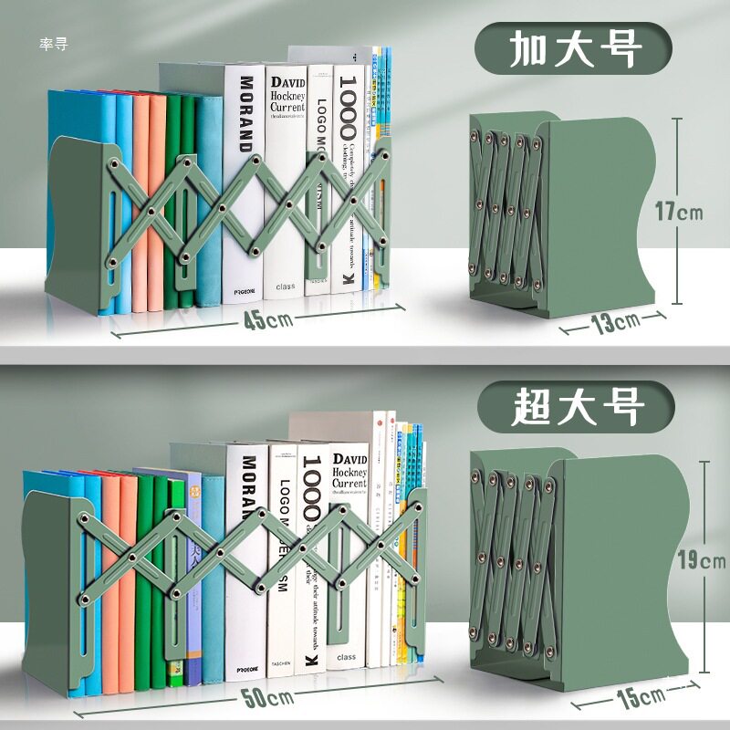Retractable Book Stand with Pen Holder Bookshelf Integrated Desktop Book Storage Rack High School Student Bezel Book Clip Foldableing Fixed