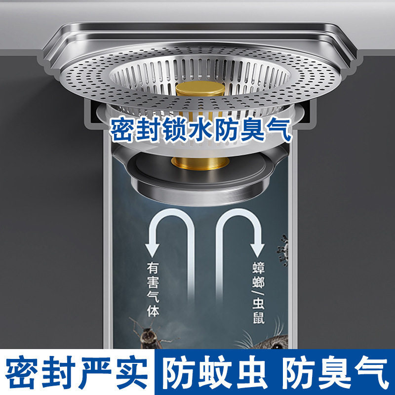 Stainless Steel Kitchen Water Bounce Core Leakage Plug Filter Drain Laundry Sink Vegetable Basin Basket Filter