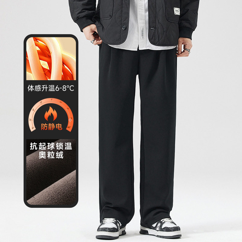 Màu đen lót nhung