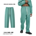 Straight pants-medium green