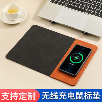15W Fast Charging Mouse Pad Factory Pu Mobile Phone Wireless Charging Smart Advertising Wholesale Charging Mouse Pad