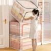 Clothes Storage Box PVC Waterproof Steel Frame Transparent Folding Bainer Box Wardrobe Car Quilt Storage Box for Moving