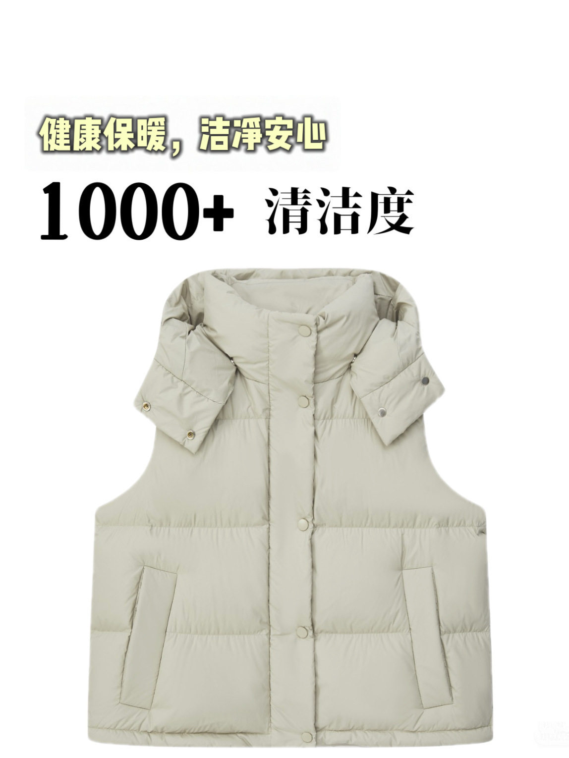 [Samsung 95 Velvet] Lu's New Four-Compartment down Vest for Women, Autumn and Winter 95 Velvet Hooded down Vest for Women