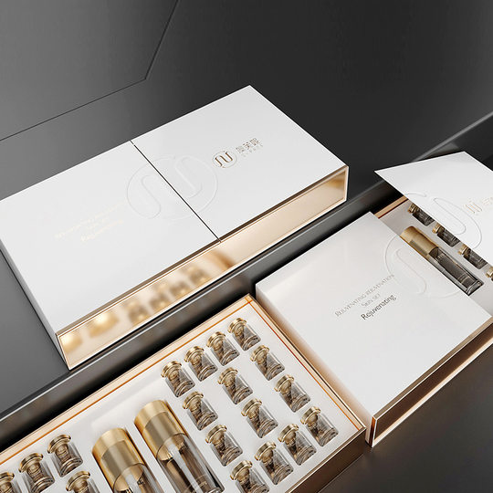 Cosmetic Outer Packaging Gift Box Packaging Design Skin Care Product Set Facial Mask Packaging Box Small Batch Customization and Printing
