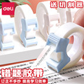 seller product image