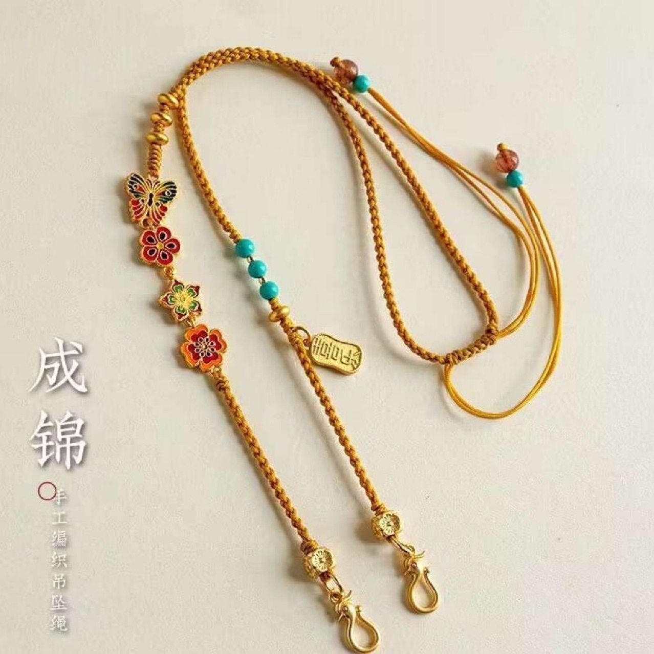 Wholesale hand-woven binaural ruyi pendant lanyard rope necklace for men and women high-grade gold jade clavicle chain