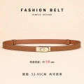 Gold buckle·caramel color·no logo